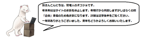 キャプチャ