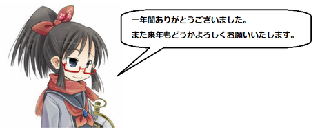 キャプチャ