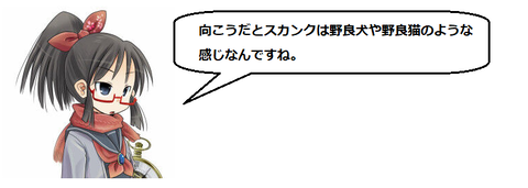 キャプチャ