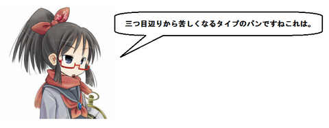 キャプチャ