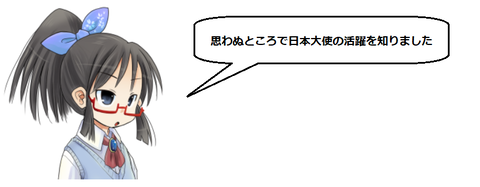 キャプチャ