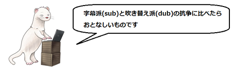 キャプチャ
