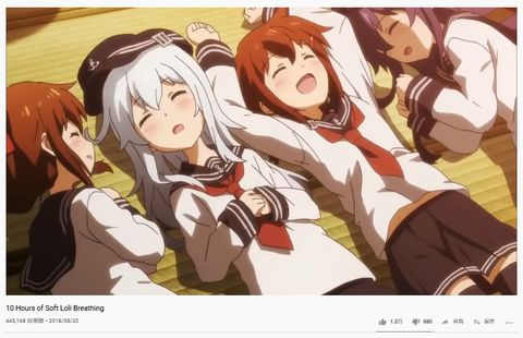 キャプチャ