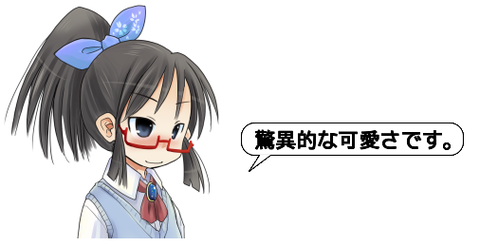 キャプチャ