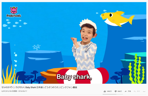 キャプチャ