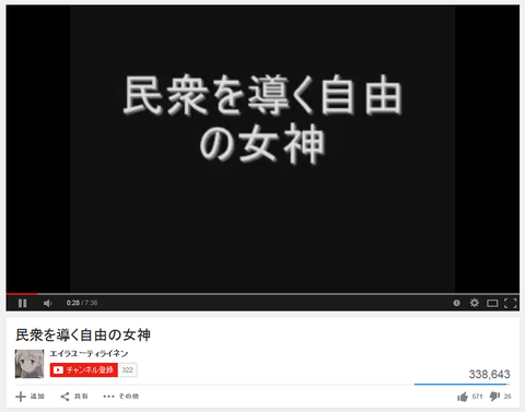 キャプチャ