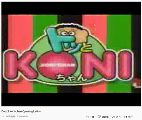 キャプチャ