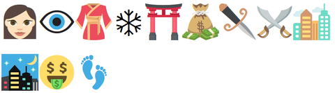 キャプチャ