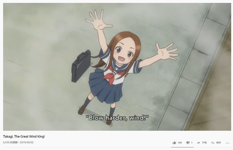 キャプチャ