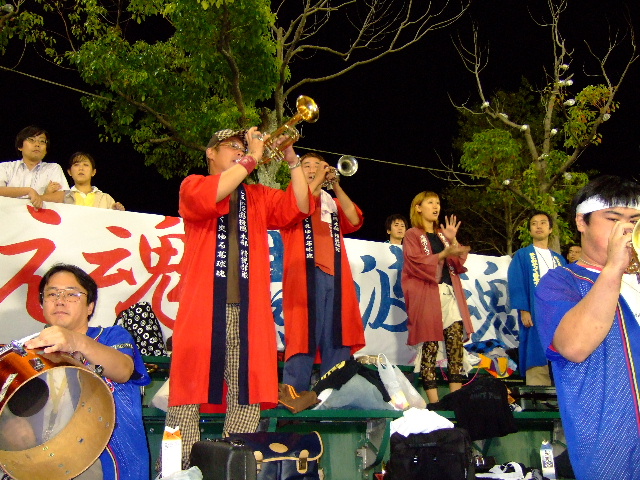 展示 No 016 いてまえ魂 丑男の援團生涯 云々かんぬん