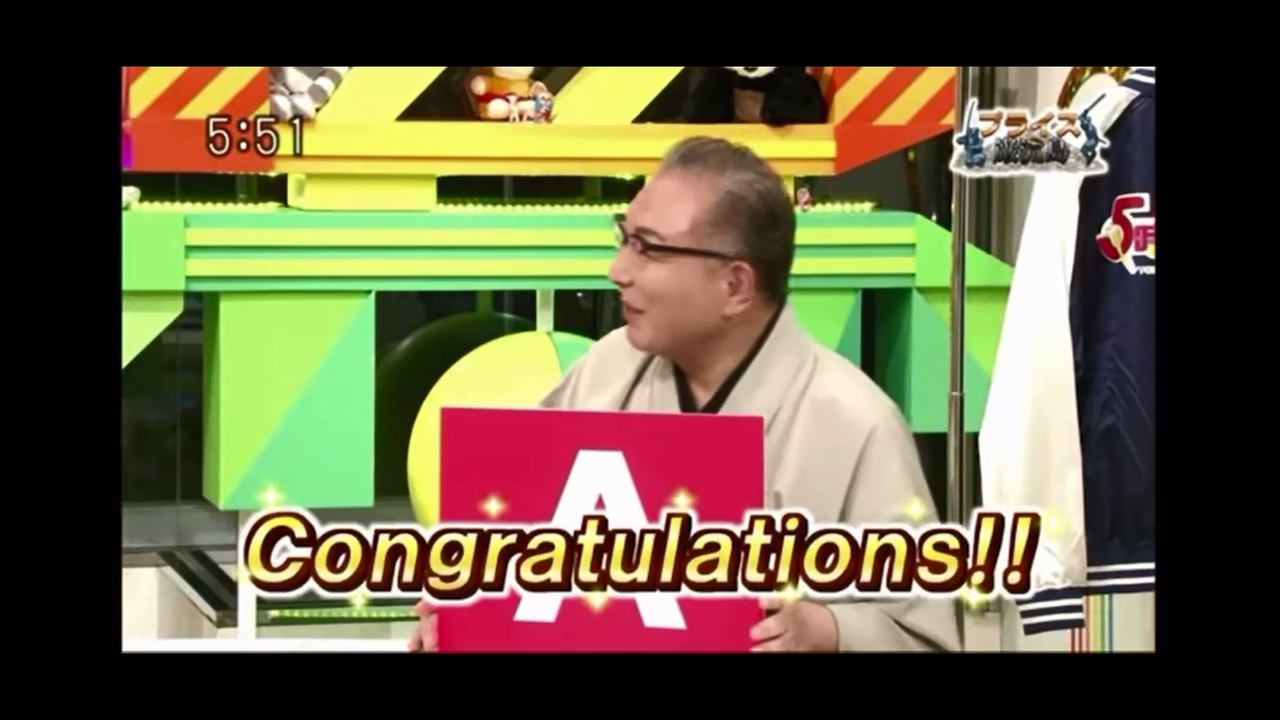 Tokyo Mxテレビ局の 5時に夢中 Dr Donghoonのブログ Tokyo Mxテレビ局の 5時に夢中 Dr Donghoonのブログ