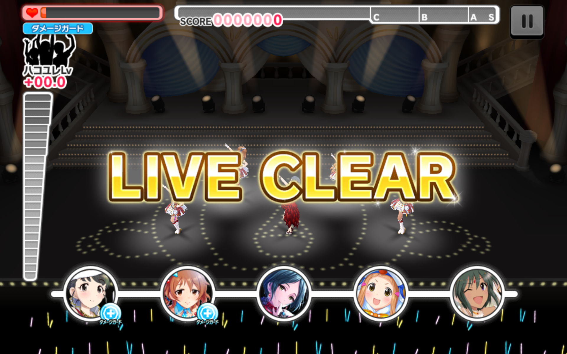 最高のマインクラフト 無料印刷可能デレステ ライフ