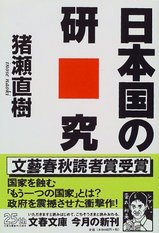 02a5631d.jpg