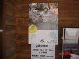 映画