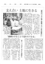 ���Ĥ������ż��small