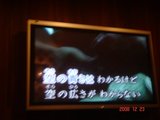 ちはる