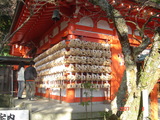 え3