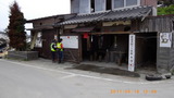 �룶