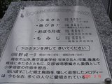 DSC00064