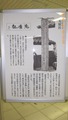IMGP4031