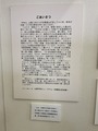 2026-08-14_13-32-36_675