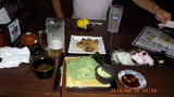 ごほうび