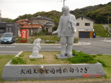 白兎