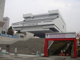 DSC00050