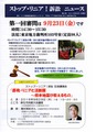 92ed6e5122d59db03277dbb1e02c5d5f