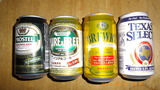 ビールテイスト