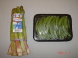 野菜