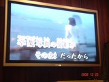卒業写真2