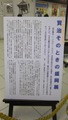 IMGP4022