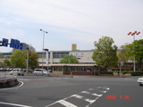 駅