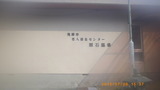 IMGP2503