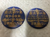2026-08-22_14-52-41_005