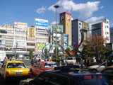かまた