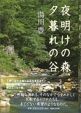 848ef9a5.jpg