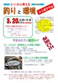 EFBC91EFBC96E5B9B4E987A3E3828AE382B7E383B3E3839DE38393E383A9
