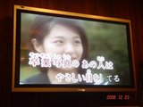 卒業写真