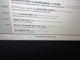 2026-07-03_15-42-46_348