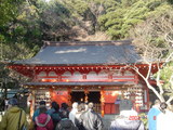 え2
