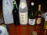 DSC00006