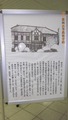 IMGP4034