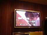 やました5