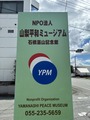 2026-08-14_13-55-37_774