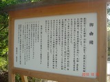 DSC00058