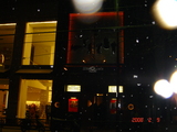 bluenote