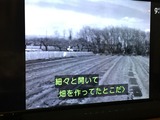 2019-11-08_21-59-32_066