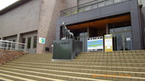 山岳博物館
